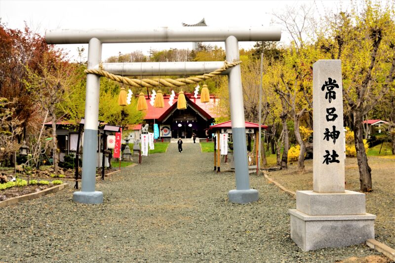 常呂神社の鳥居と常呂神社