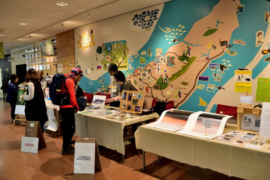 知床のイベント「知床アウトドアフィルムフェス」の会場