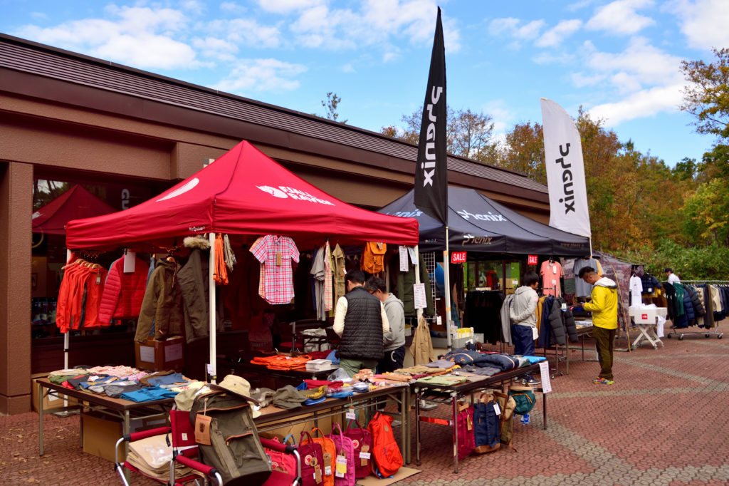  「知床アウトドアフィルムフェス」 の屋外会場 の売店