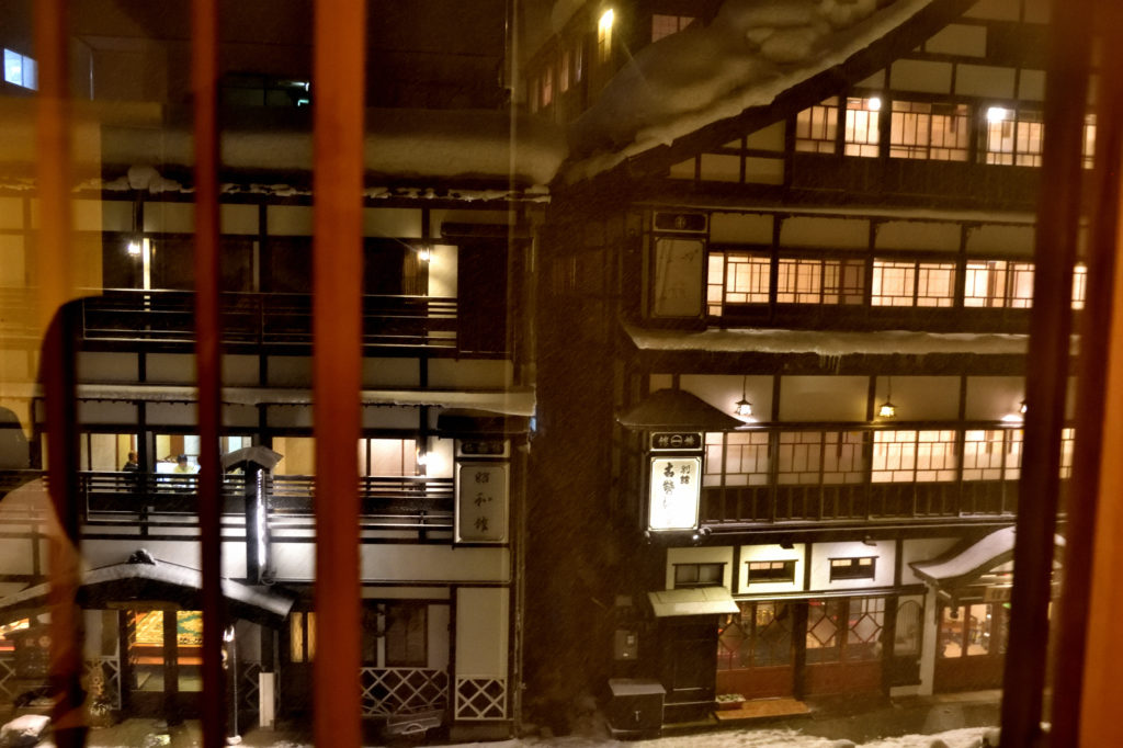 藤屋の部屋から見た銀山温泉