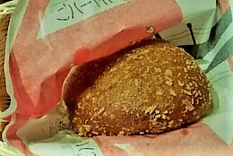 銀山温泉の はいからさんのカリーパン
