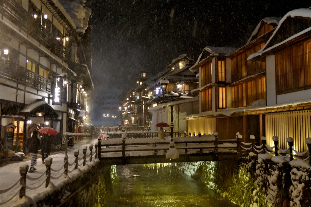 銀山温泉の藤屋