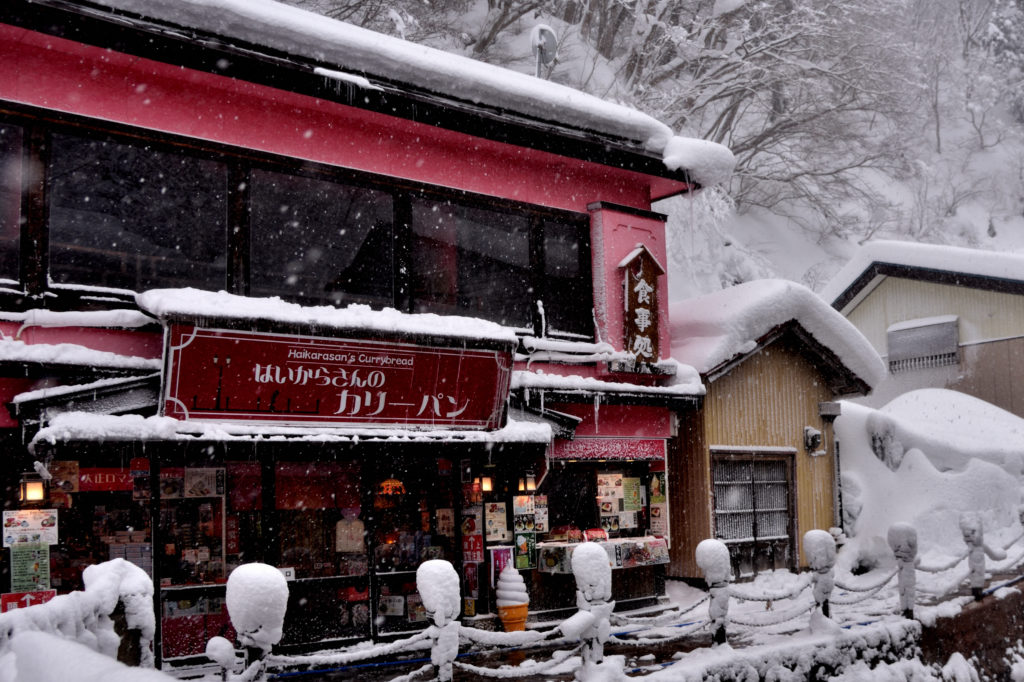 銀山温泉のはいからさん通り