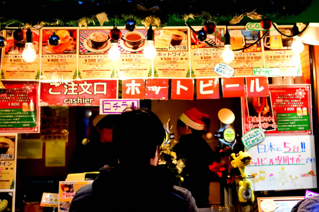 ミュンヘン・クリスマス市 in sapporoのクリスマスマーケット のホットビール