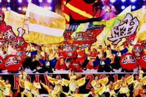 こいや祭り2024の日程・タイムテーブルや総踊りは？屋台や駐車場やアクセスは？　　