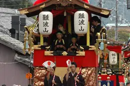 亀岡祭り2025の日程・スケジュールや屋台は?アクセスや駐車場や交通規制は?