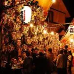 足利えびす講2025の日程・時間や屋台は？アクセスや駐車場は？