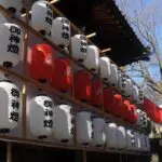 桐生えびす講2025の日程・時間や屋台は？アクセスや交通規制や駐車場は？