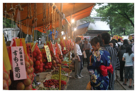 大國魂神社すもも祭り