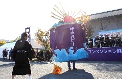 JRおでかけネット公式サイトより引用