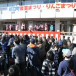 朝日町りんごまつり2025の日程・時間や屋台は？アクセスや駐車場は？