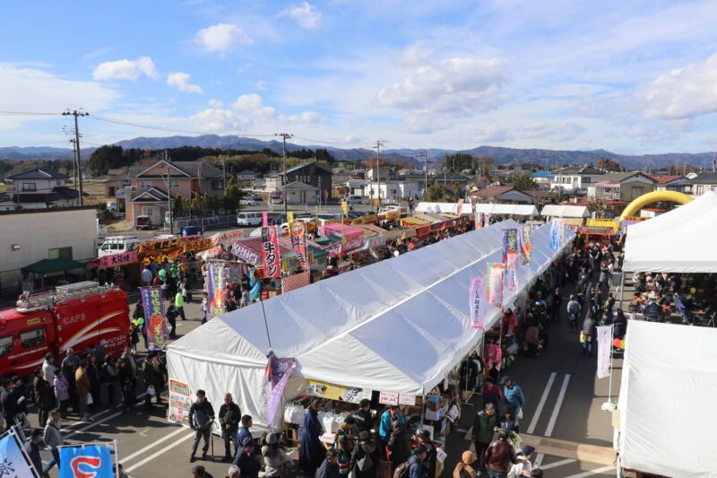 ふくしまの旅公式サイトより引用