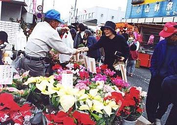 岩出山互市2024秋の日程・時間や屋台は?駐車場やアクセスは?