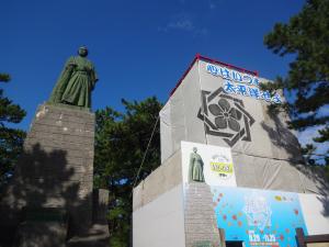 龍馬まつり2025の日程・スケジュールや内容は?アクセスや駐車場は?