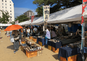 壺屋陶器事業協同組和公式サイトより引用
