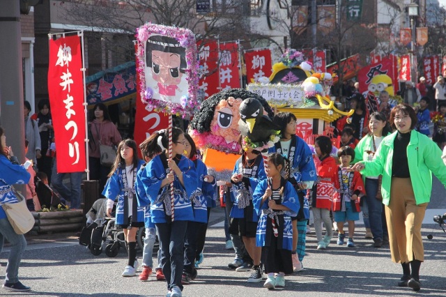 おいでませ山口へ公式サイトより引用