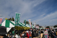 座間市公式サイトより引用