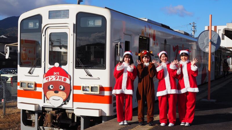 信楽高原鐵道サンタ列車2025の日程・運行時間や料金は?内容やアクセスや駐車場は?