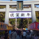 小國神社初詣2026の混雑・渋滞や出店は？アクセスや駐車場は？