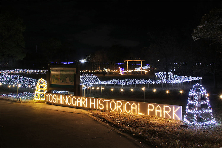 吉野ヶ里歴史公園公式サイトより引用