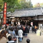 六甲八幡神社厄神祭2026の日程・時間や屋台は？ご利益やアクセスや駐車場は？