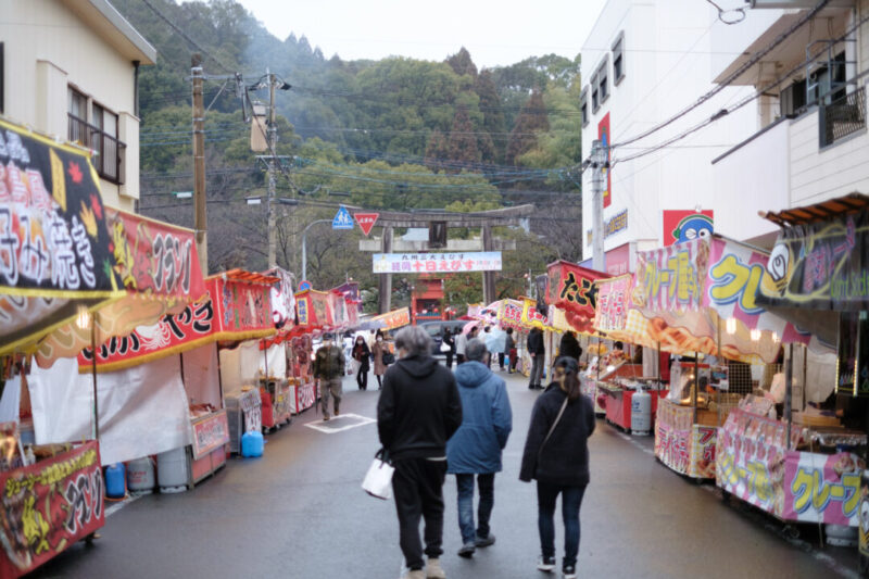 延岡市観光協会公式サイトより引用