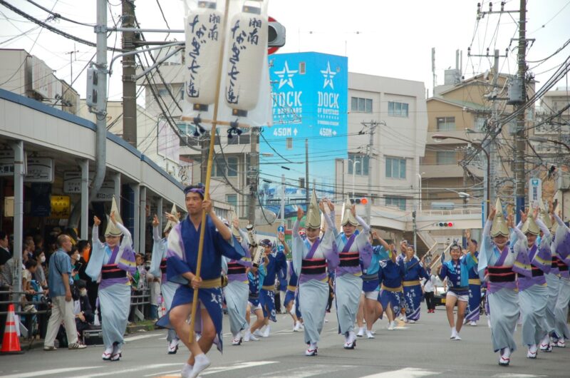 追浜祭り2025の日程・時間や屋台は?アクセスや交通規制や駐車場は?